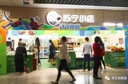 [4分钟科普下]许昌工厂最新招聘信息_哔哩哔哩-3